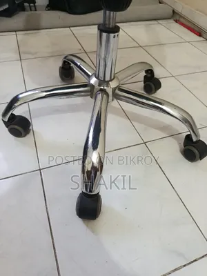 Computer Chair