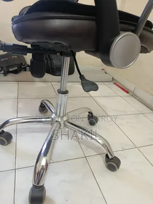 Computer Chair