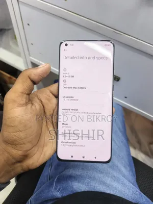 Xiaomi Mi 11 Ultra ২৫৬ জিবি কালো