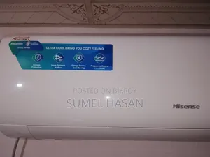 Hisense AC 1.5 Ton Inverter একদম ফ্রেশ, কেনা ১ বছর আগে,বাসায় এসে চেক
