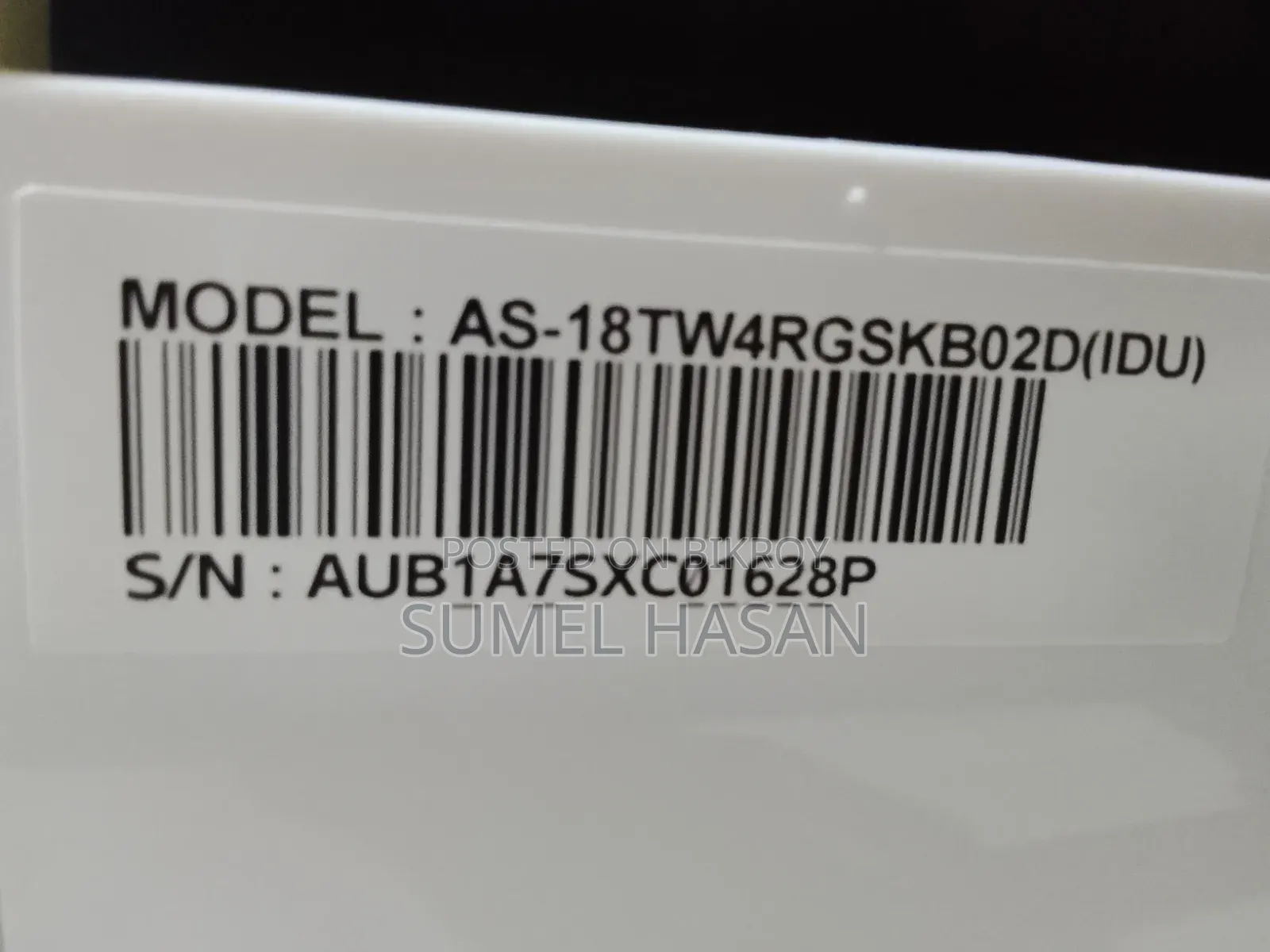Hisense AC 1.5 Ton Inverter একদম ফ্রেশ, কেনা ১ বছর আগে,বাসায় এসে চেক