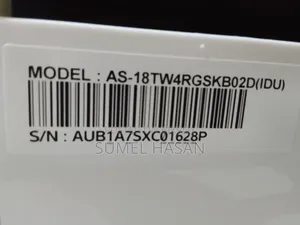 Hisense AC 1.5 Ton Inverter একদম ফ্রেশ, কেনা ১ বছর আগে,বাসায় এসে চেক