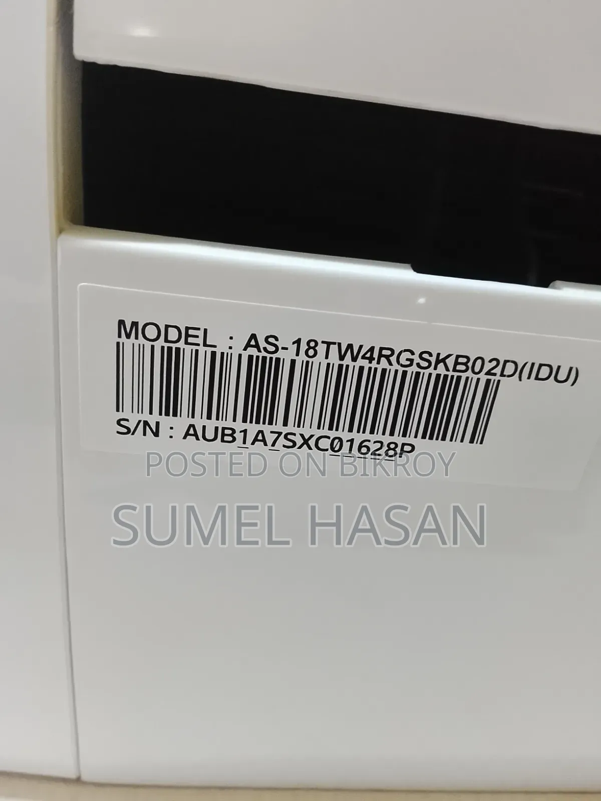 Hisense AC 1.5 Ton Inverter একদম ফ্রেশ, কেনা ১ বছর আগে,বাসায় এসে চেক