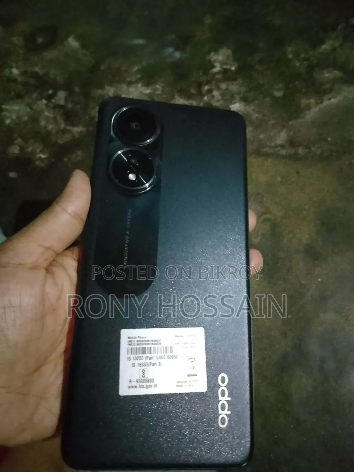 Oppo A58 128 GB Black