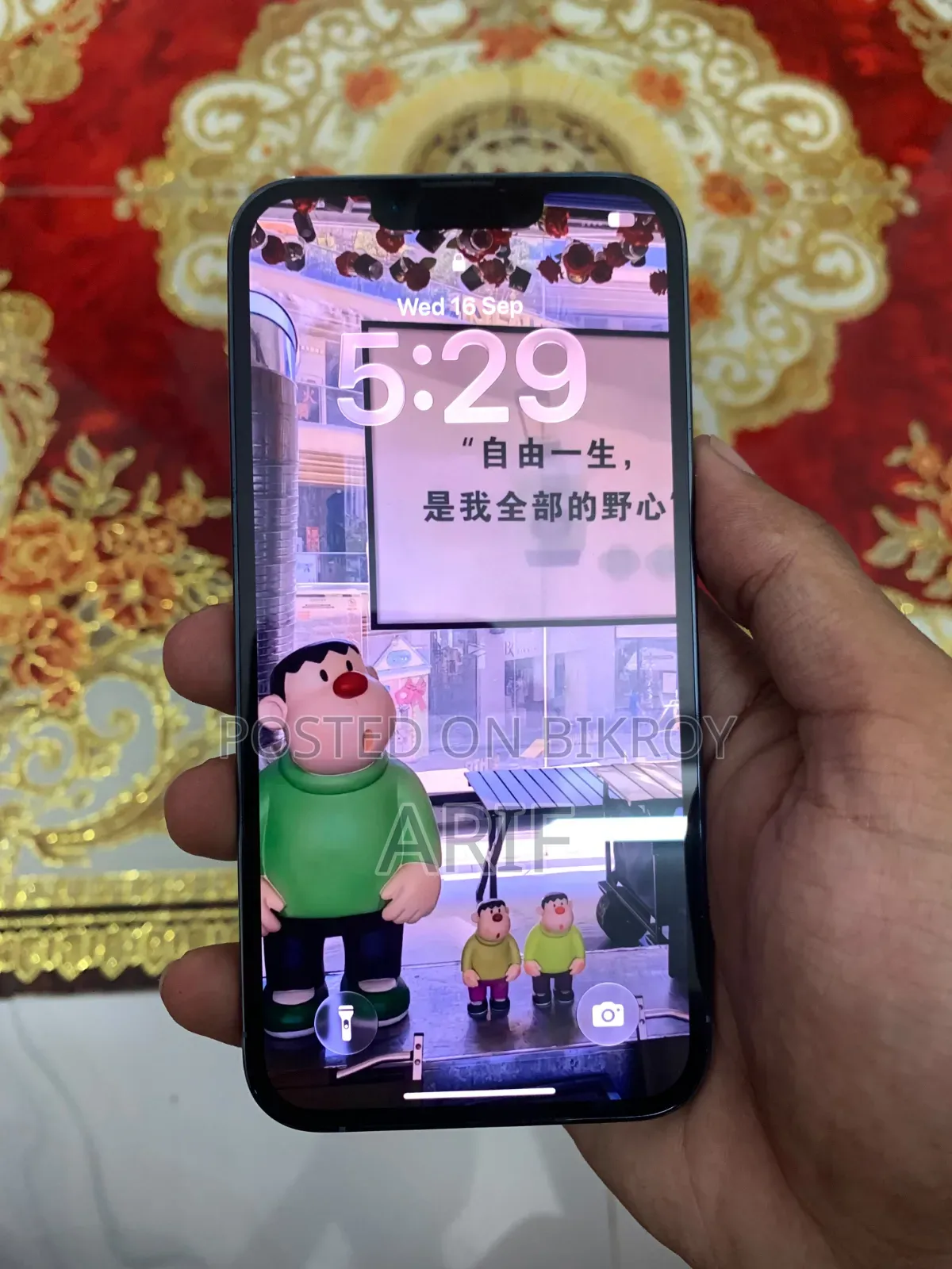 Apple iPhone 14 Pro Max 128 GB Blue