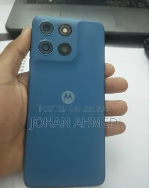 Motorola Moto G57 5G 128 GB Blue