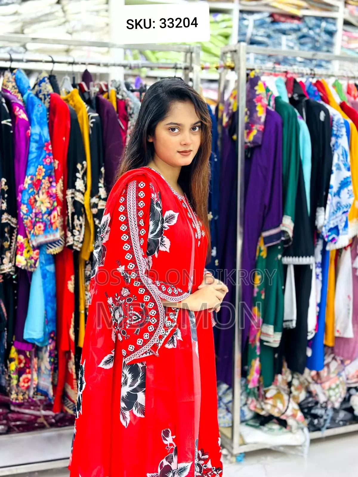 ই এম ইউনিক ফ্যাশন