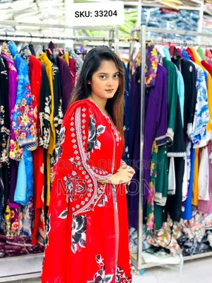 ই এম ইউনিক ফ্যাশন