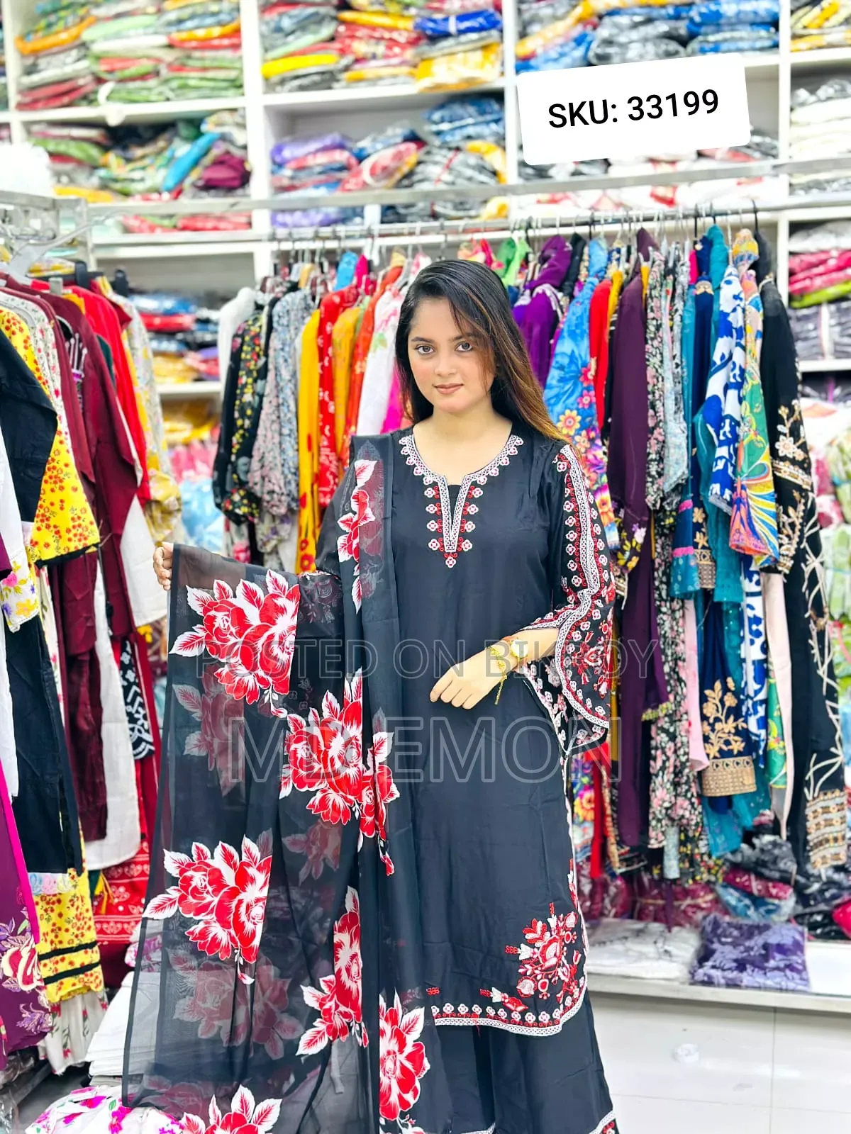 ই এম ইউনিক ফ্যাশন