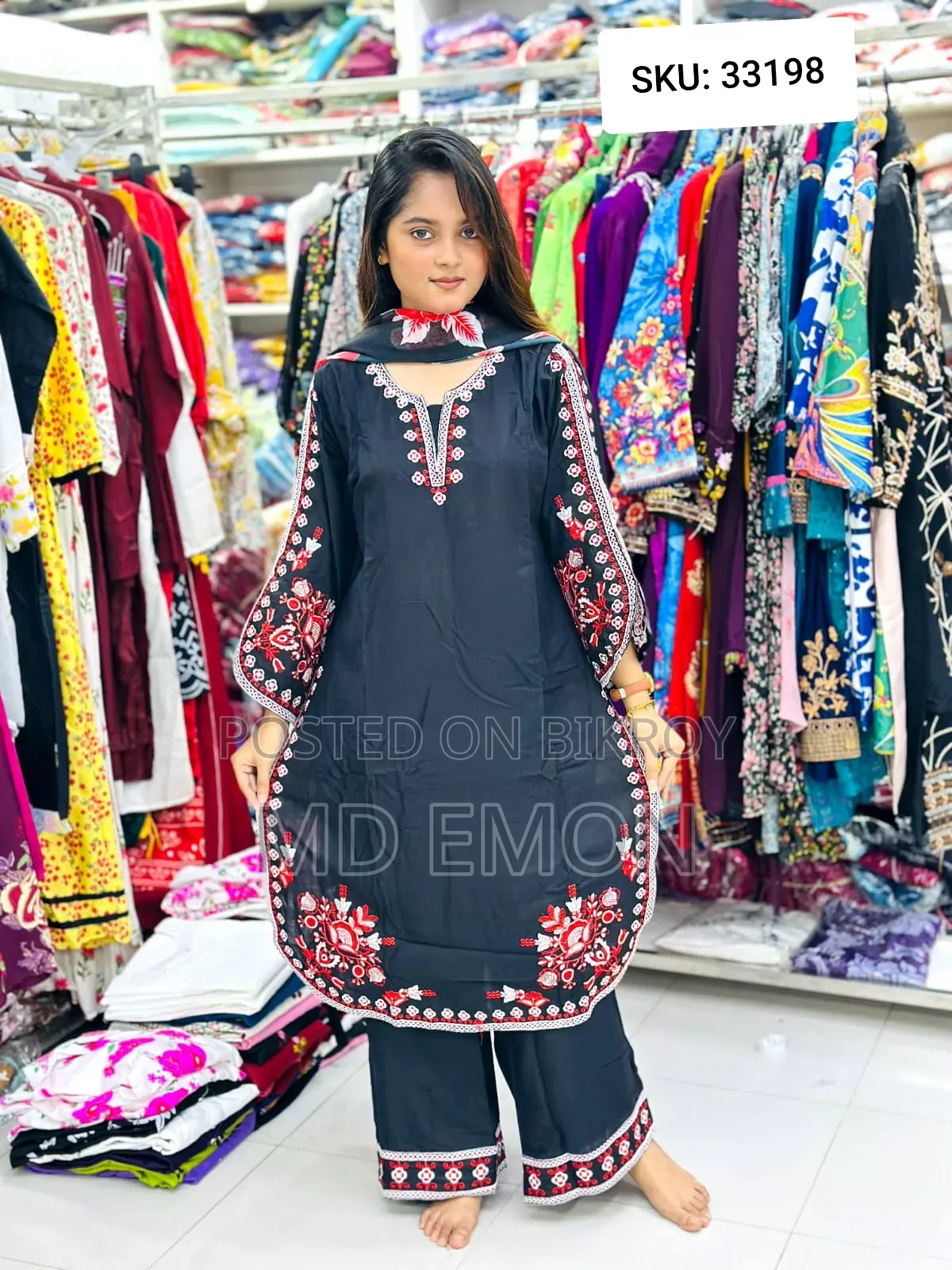 ই এম ইউনিক ফ্যাশন