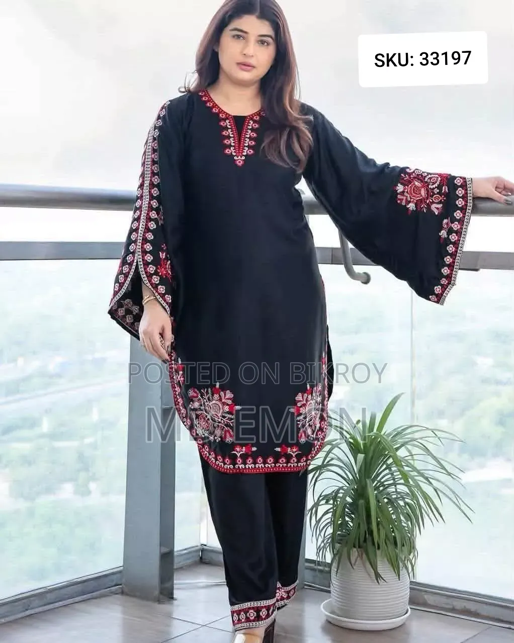ই এম ইউনিক ফ্যাশন