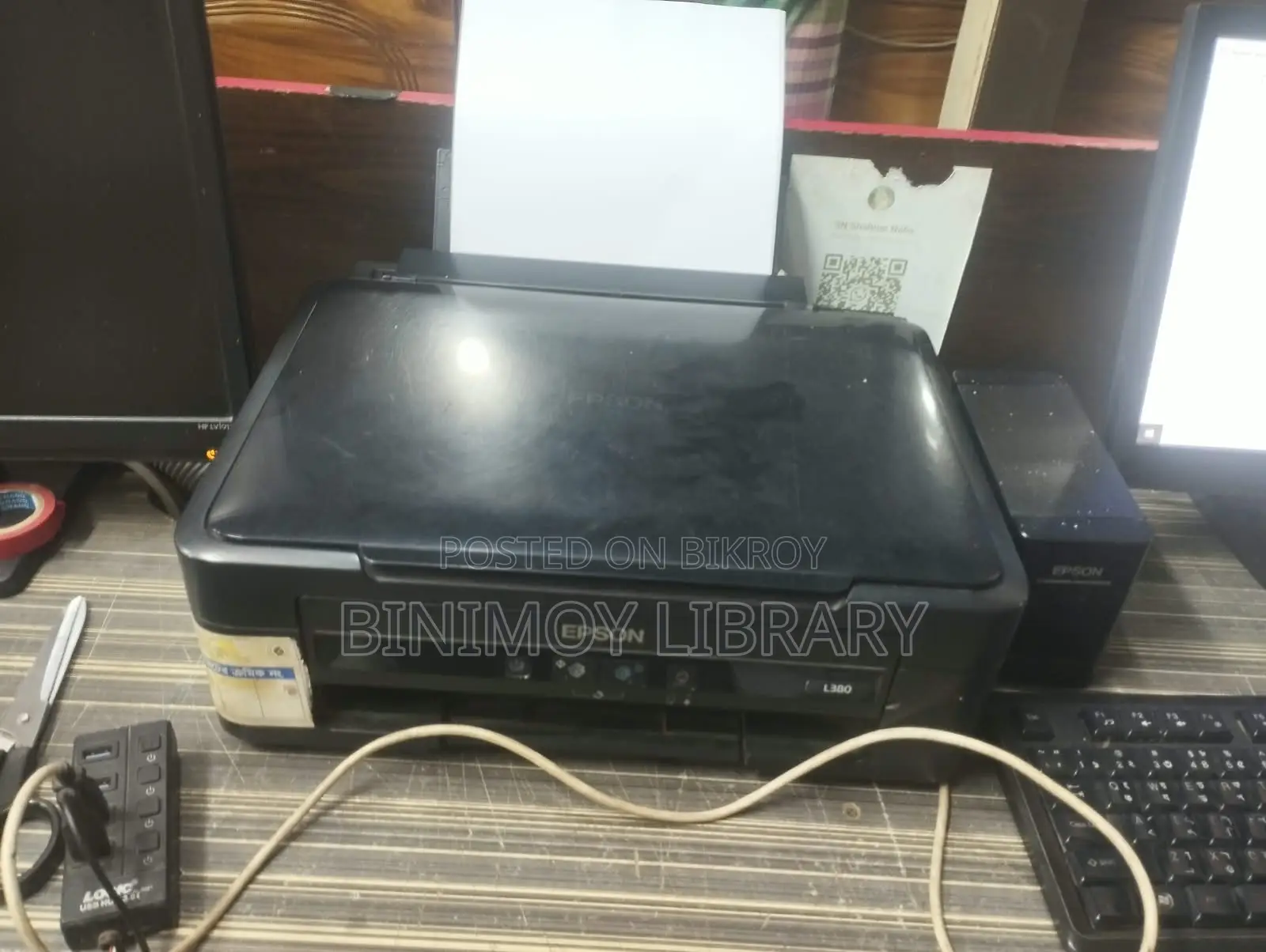 Epson L380 Sell