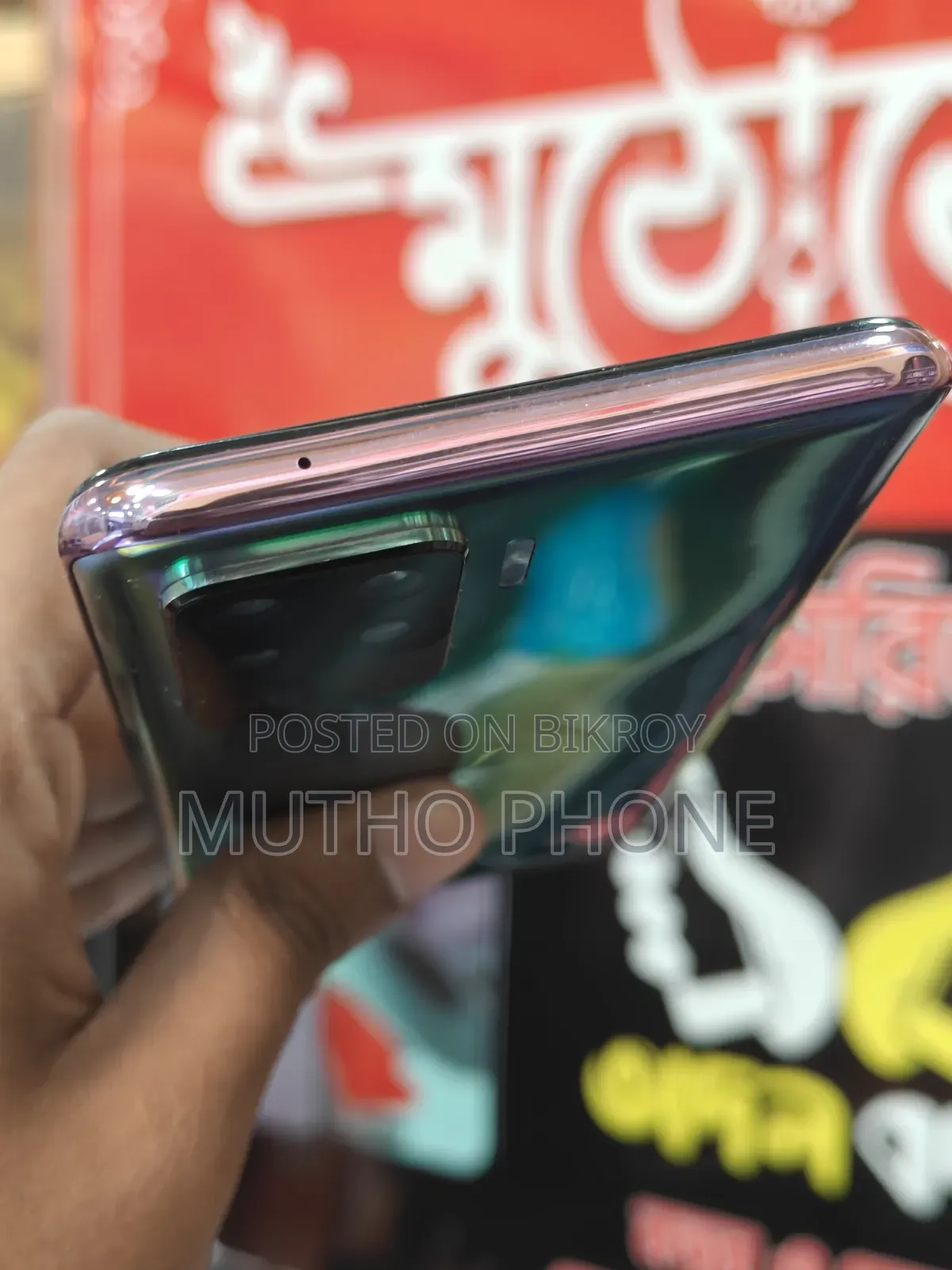 Oppo F19 Pro 128 GB Purple