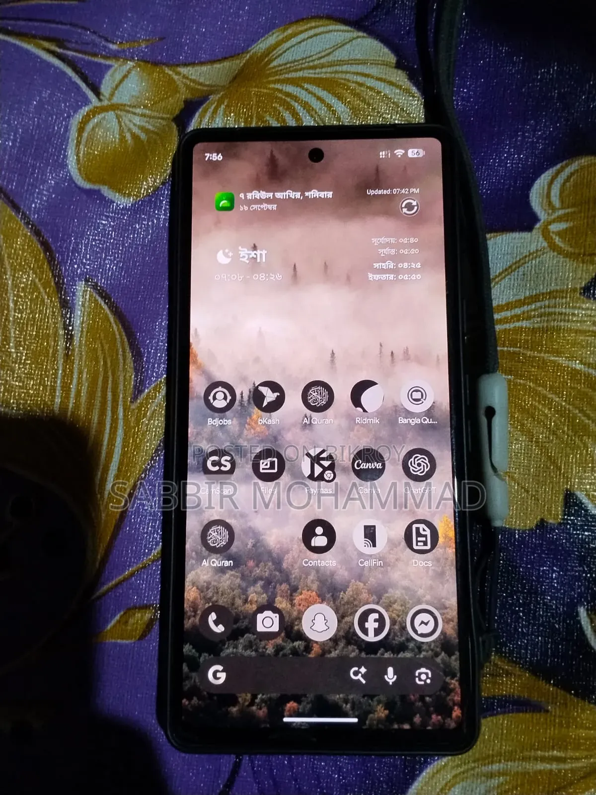 Google Pixel 7 128 GB Black