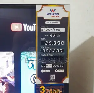 Walton 32′′ Google TV – Urgent Sale