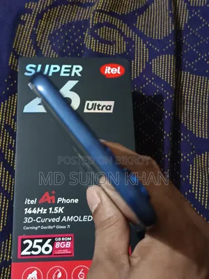 আইটেল এস২৬ আল্ট্রা ২৫৬ জিবি নীল