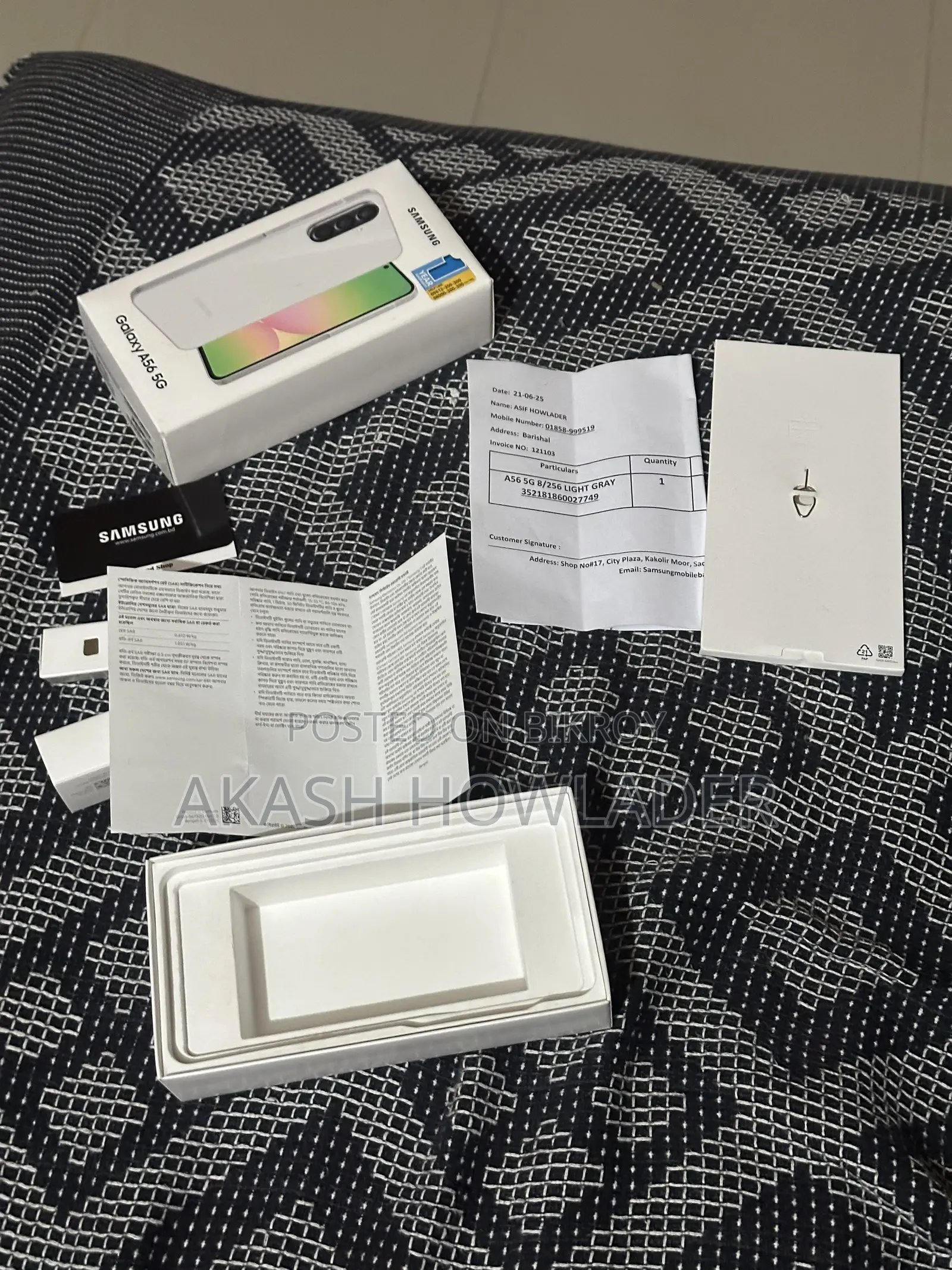 Samsung Galaxy A56 256 GB White