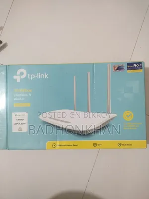 Wifi Router