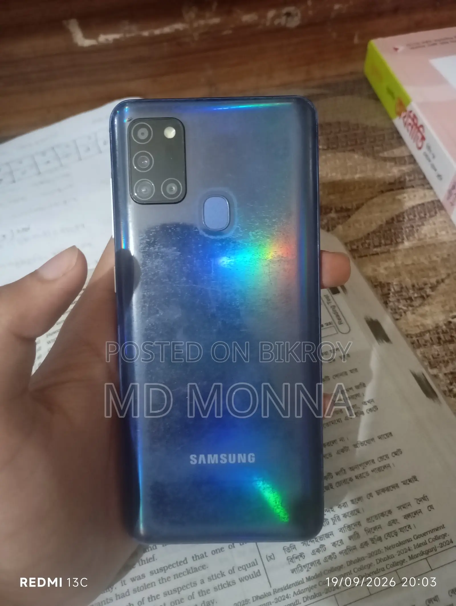 Samsung Galaxy A21s 64 GB Blue