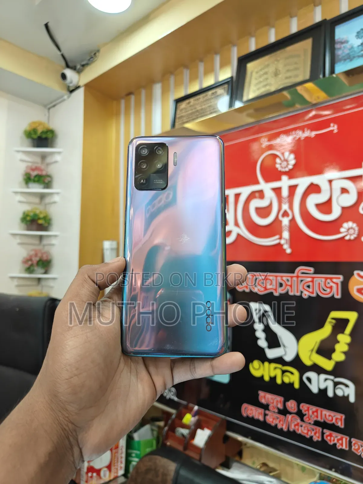 Oppo F19 Pro 128 GB Purple