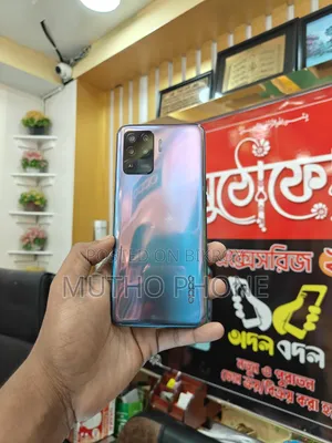 অপ্পো এফ১৯ প্রো ১২৮ জিবি পার্পল