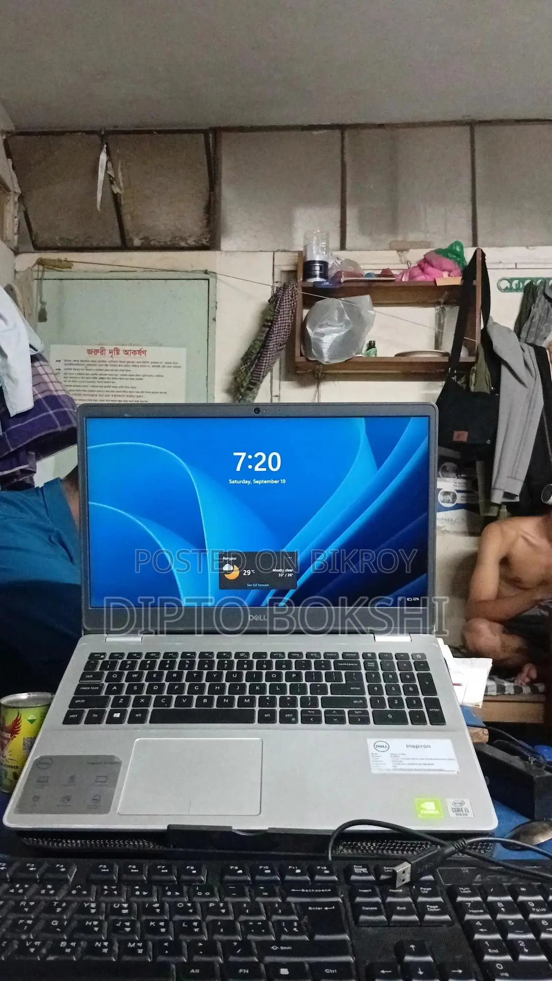 Laptop Dell Inspiron 15 5593 16GB Intel Core i5 SSD 500GB