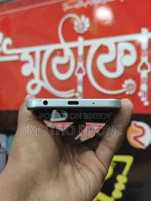 আইকিউওও জেড৯ ১২৮ জিবি সবুজ