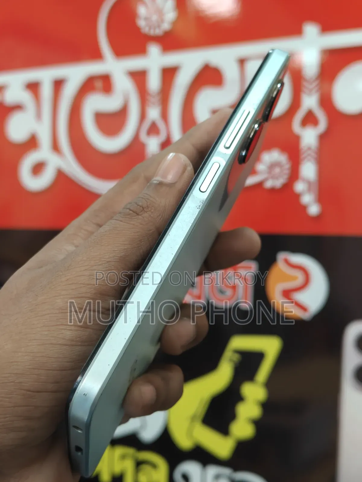 আইকিউওও জেড৯ ১২৮ জিবি সবুজ