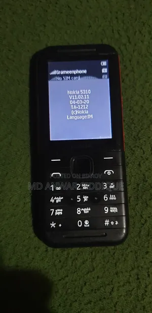 Nokia 5310 XpressMusic Purple