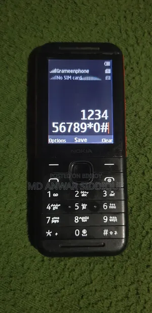 Nokia 5310 XpressMusic Purple