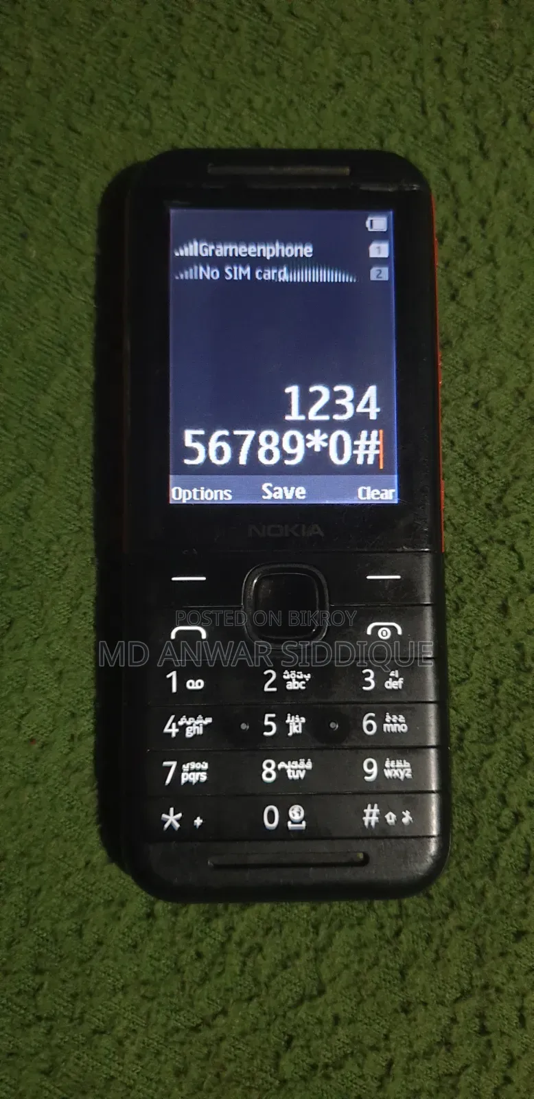 Nokia 5310 XpressMusic Purple