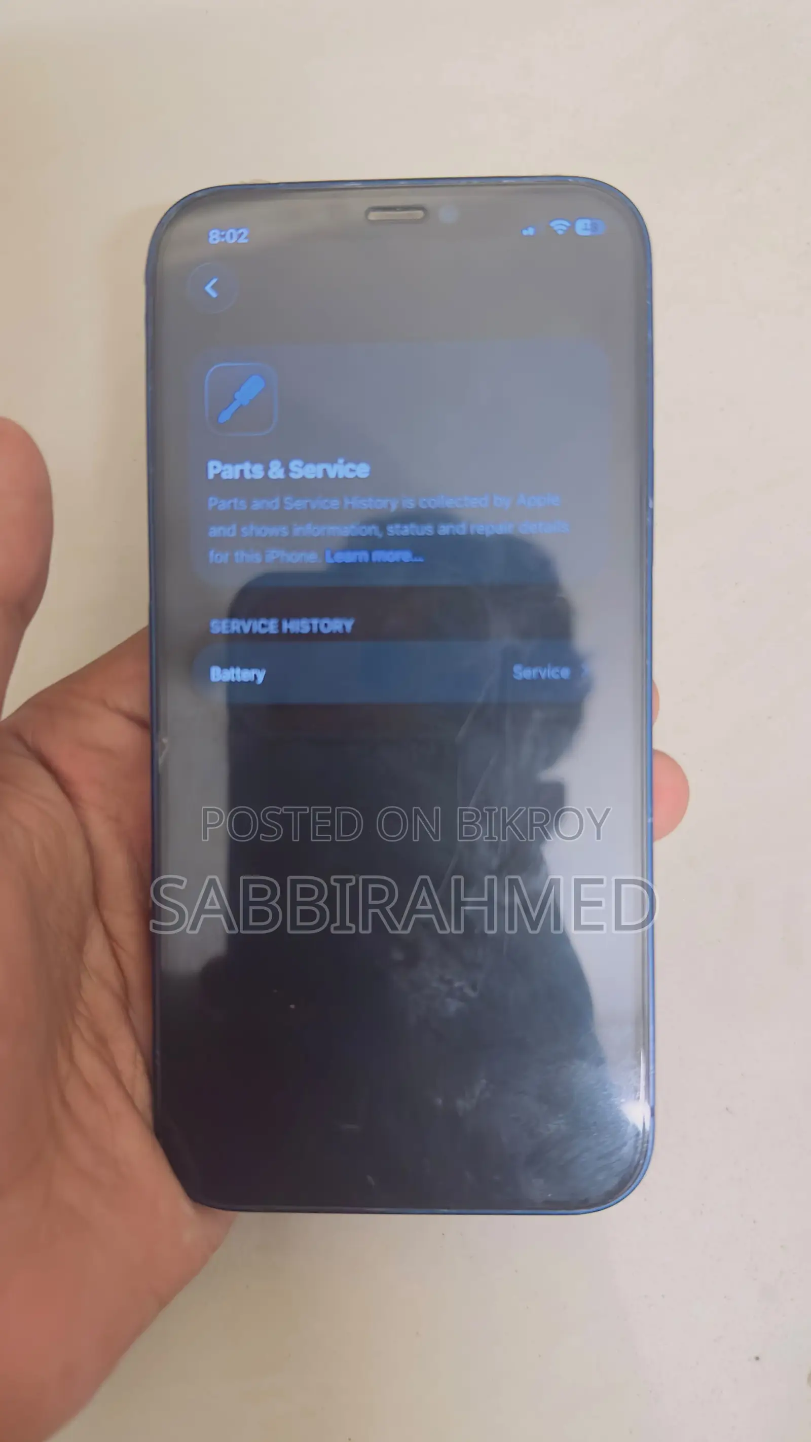 নতুন অ্যাপল আইফোন ১২ ১২৮ জিবি নীল
