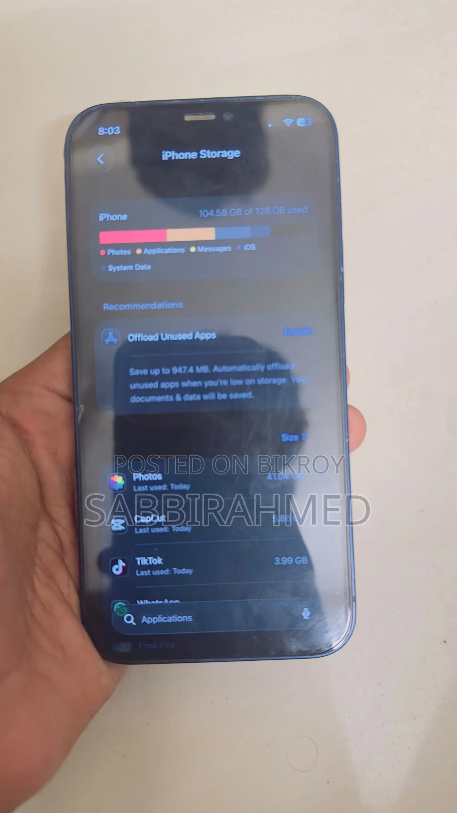 নতুন অ্যাপল আইফোন ১২ ১২৮ জিবি নীল