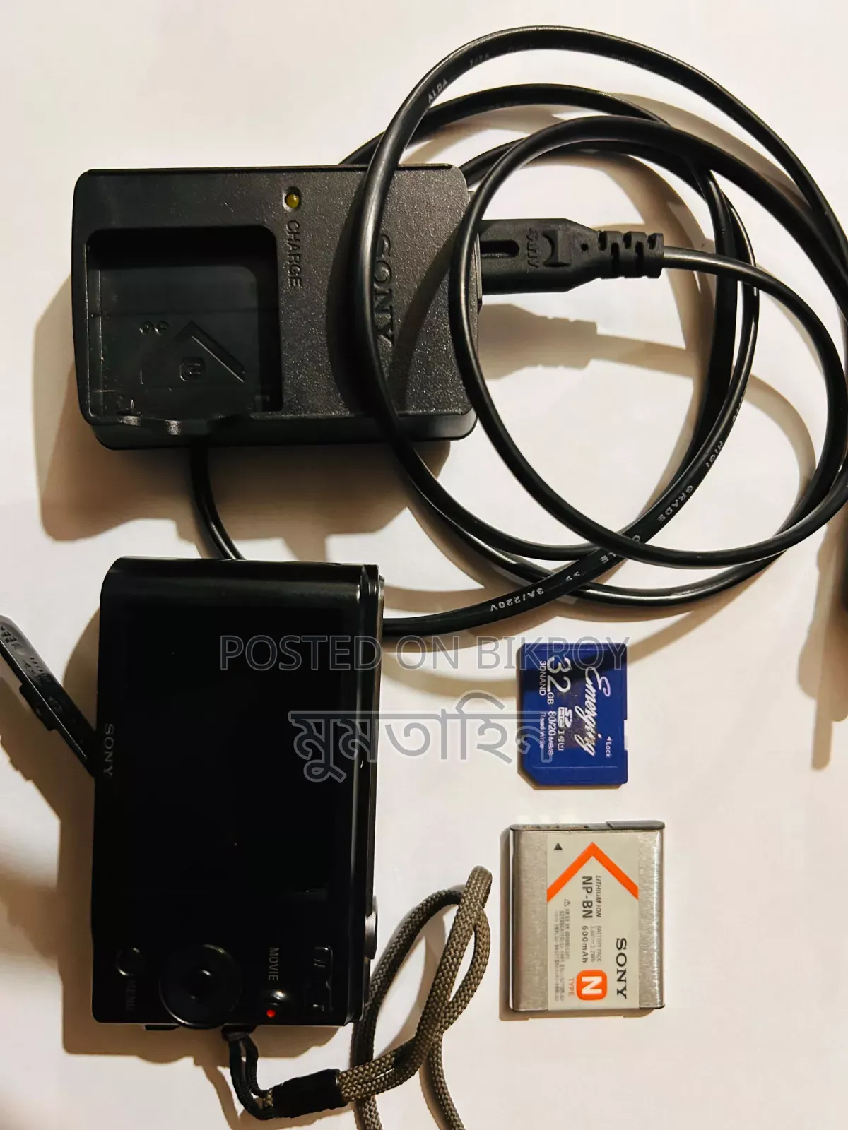 Sony Cyber-shot DSC-W800
