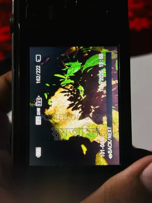 Sony Cyber-shot DSC-W800