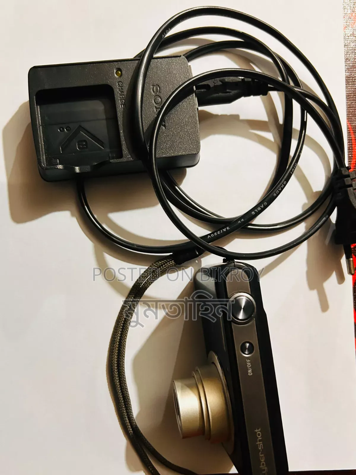 Sony Cyber-shot DSC-W800