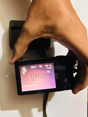 Sony Cyber-shot DSC-W800