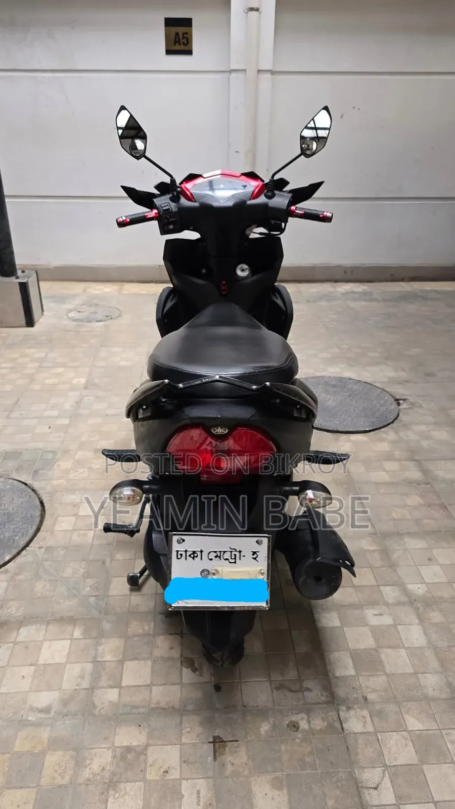 ইয়ামাহা ২০২০ গ্রে