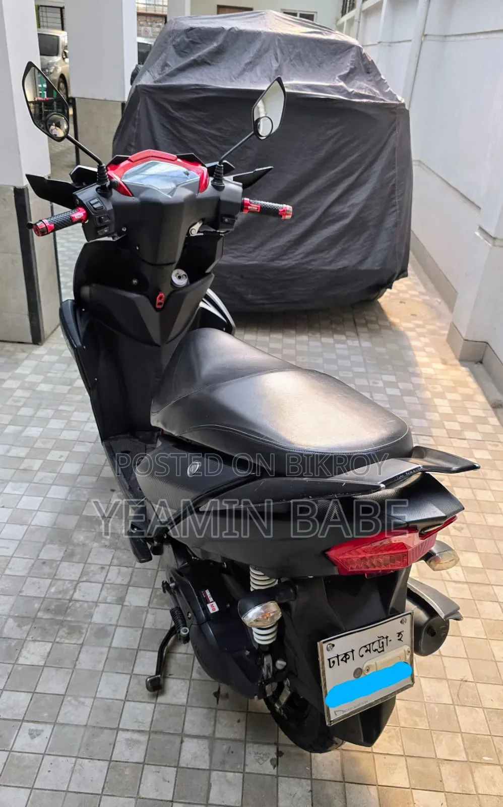 ইয়ামাহা ২০২০ গ্রে