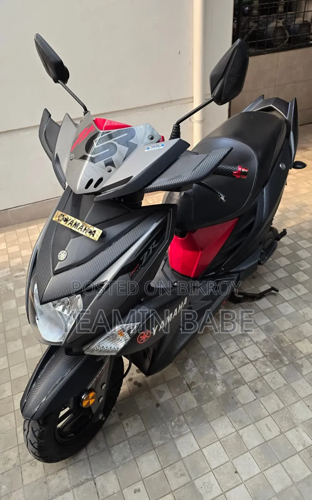 ইয়ামাহা ২০২০ গ্রে