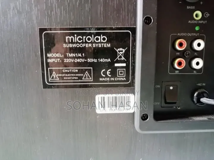 Sound Box Microlab