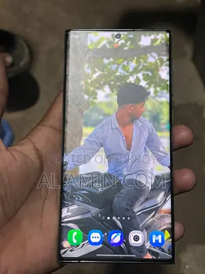 স্যামসাং গ্যালাক্সি এস২২ আল্ট্রা ২৫৬ জিবি ব্ল্যাক