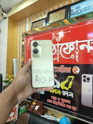ভিভো টি৩ লাইট ১২৮ জিবি সবুজ