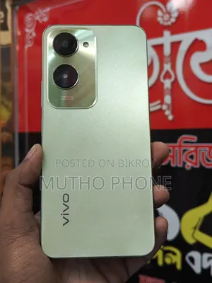 ভিভো টি৩ লাইট ১২৮ জিবি সবুজ