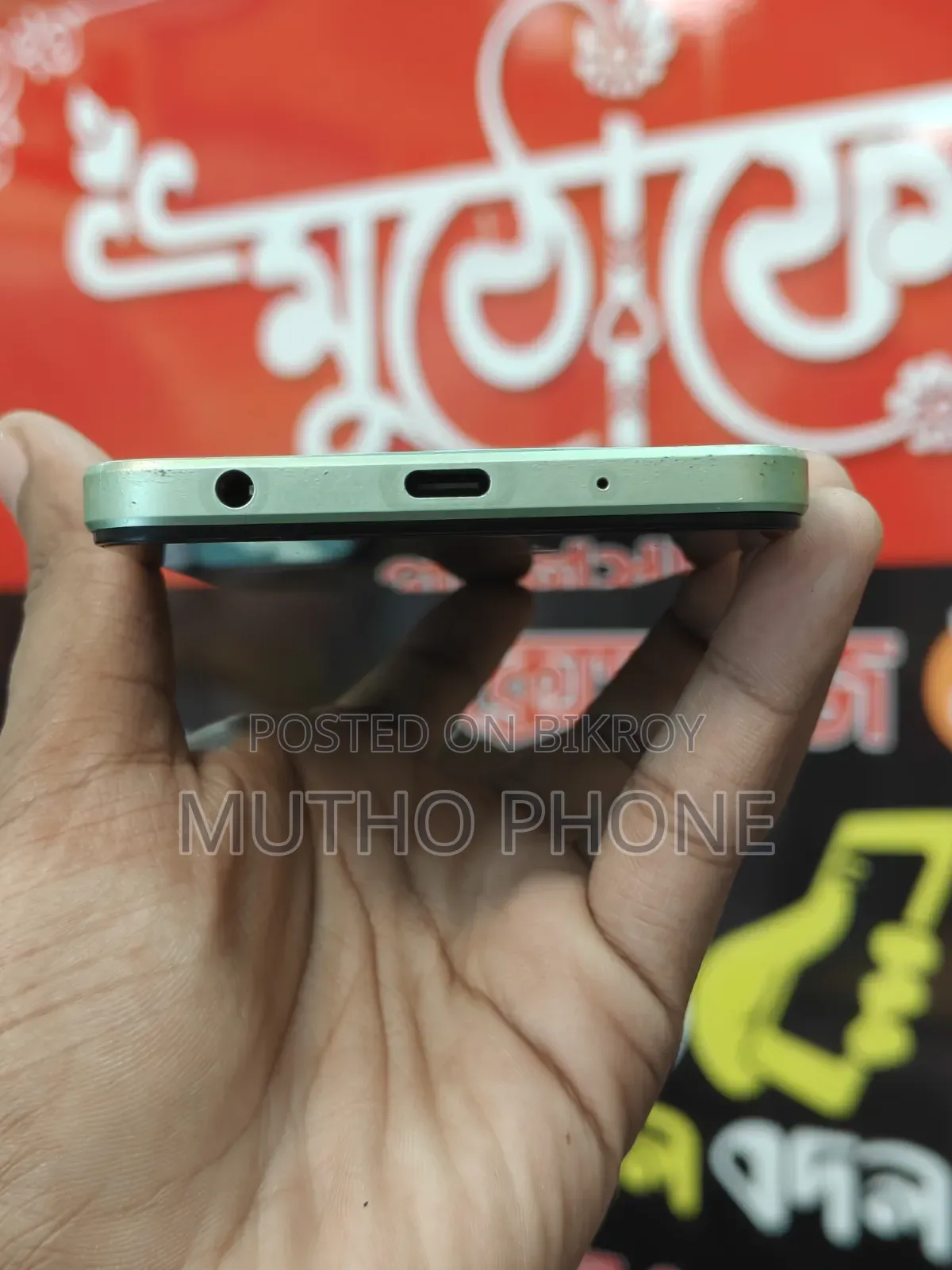 ভিভো টি৩ লাইট ১২৮ জিবি সবুজ