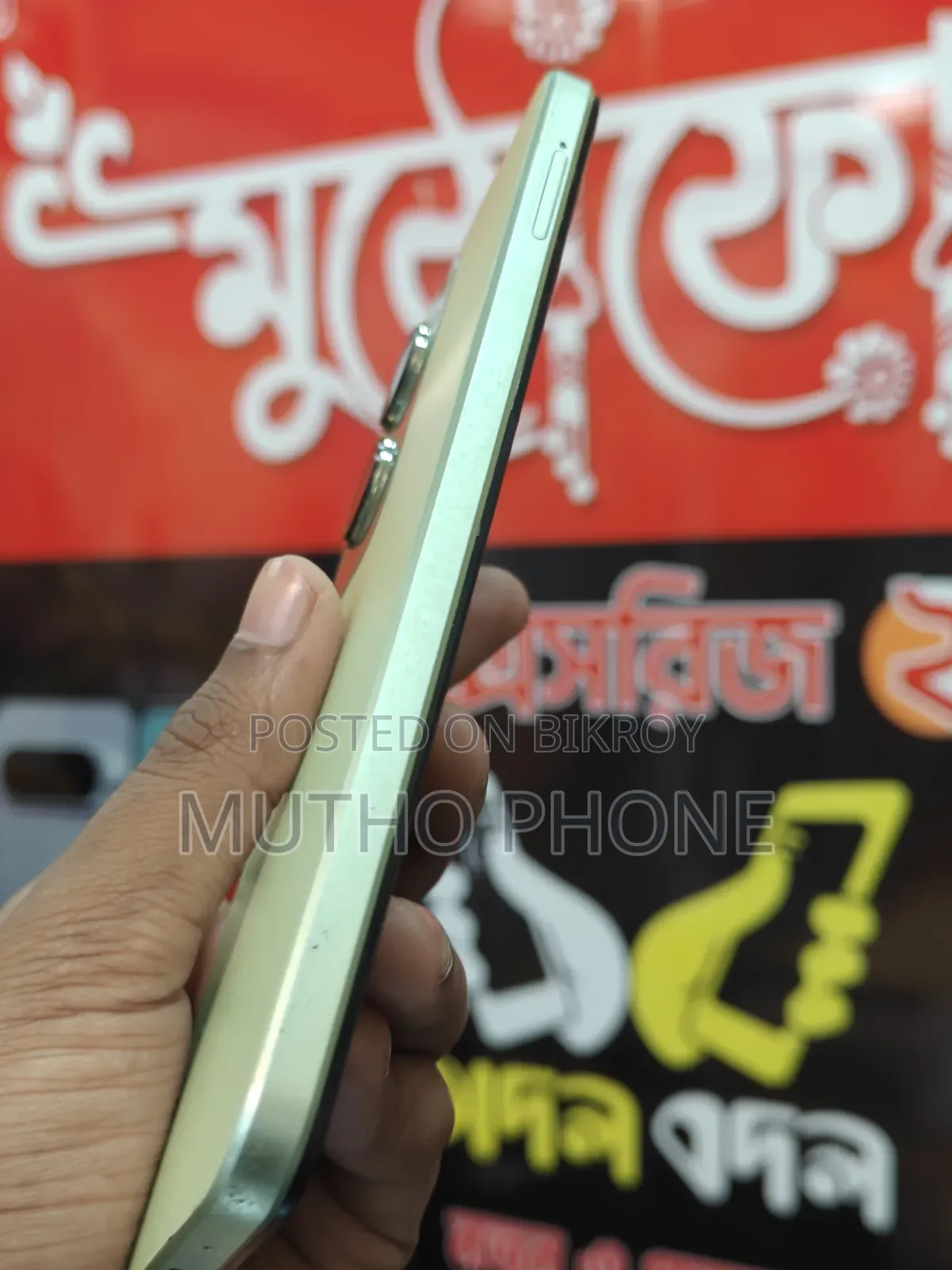ভিভো টি৩ লাইট ১২৮ জিবি সবুজ