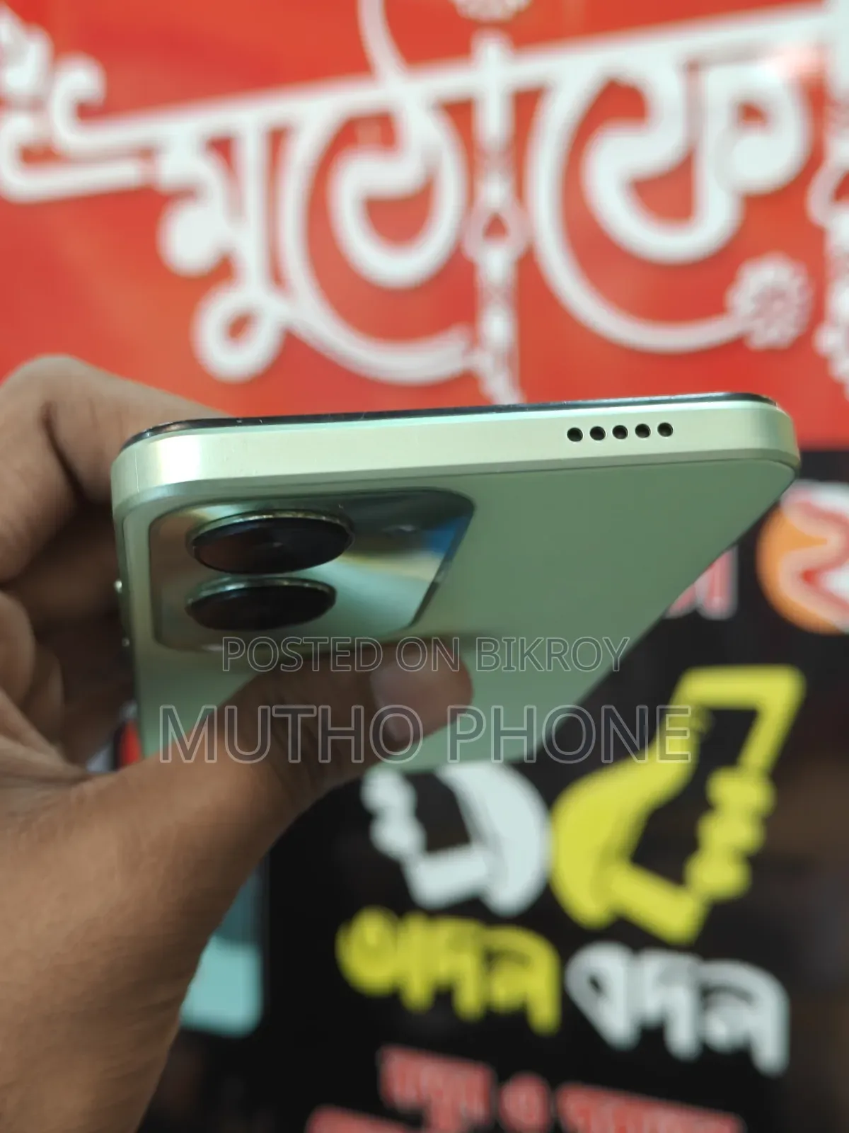 ভিভো টি৩ লাইট ১২৮ জিবি সবুজ