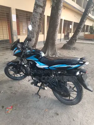 Bajaj Discover 125 2022 Blue