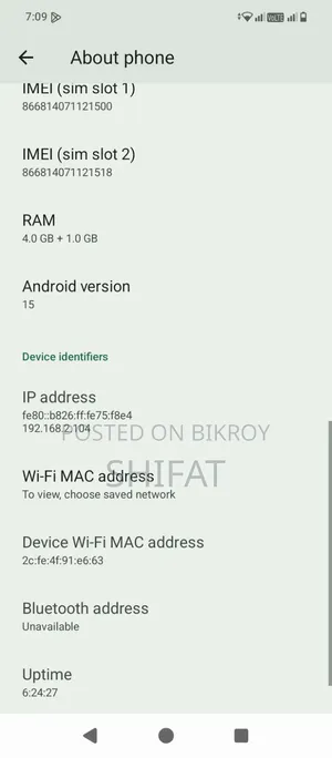 FreeYond 4 GB Blue
