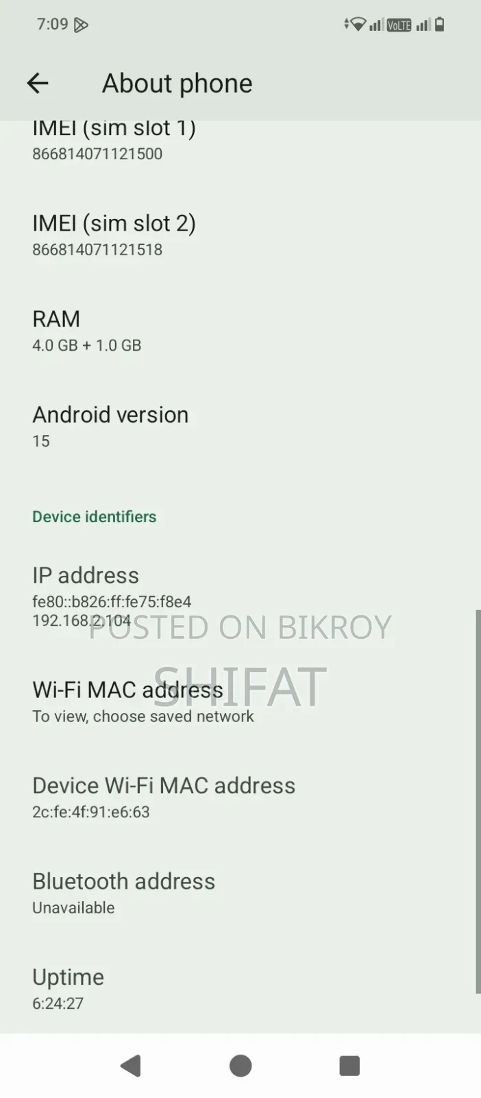 FreeYond 4 GB Blue